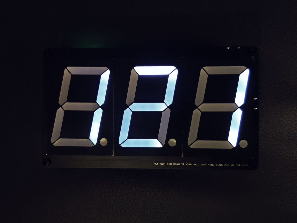 2.3-Inch 7-Segment One-Bit Common-Anode Display - White