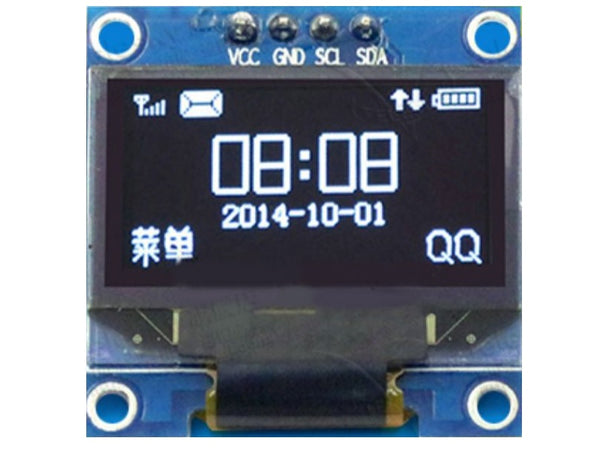 OLED-0.96'-WHITE